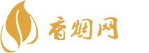 莆田免税店大陆买不到的香烟